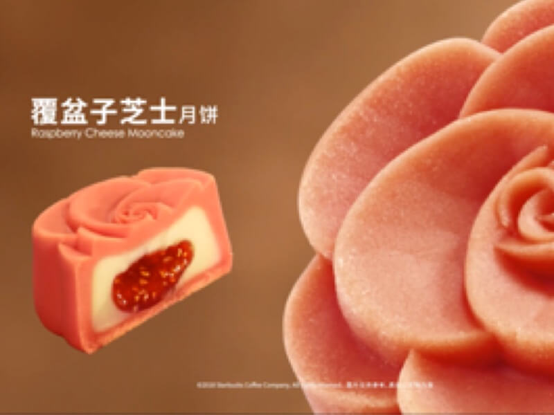 星巴克月饼tvc 