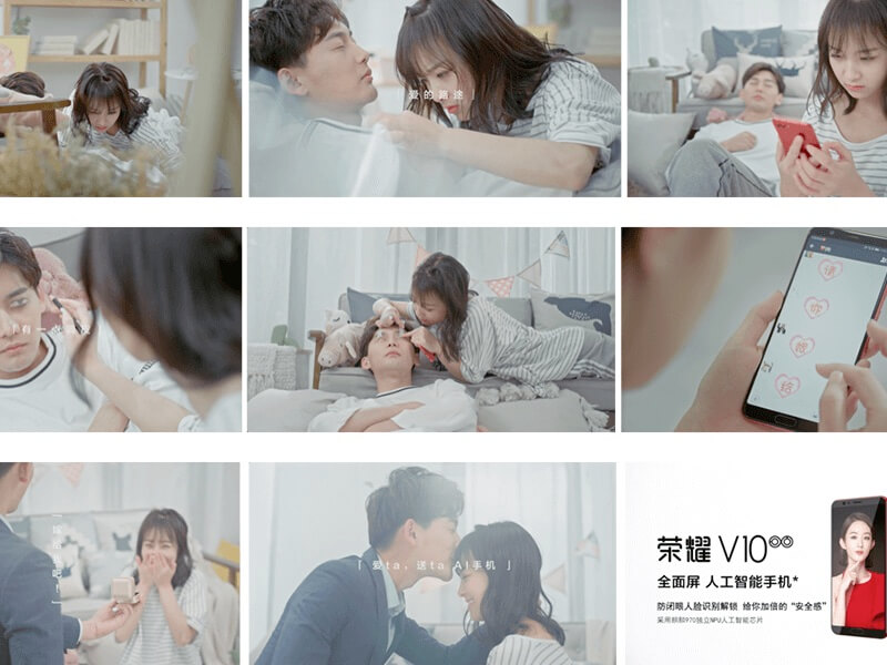 荣耀情人节病毒视频 